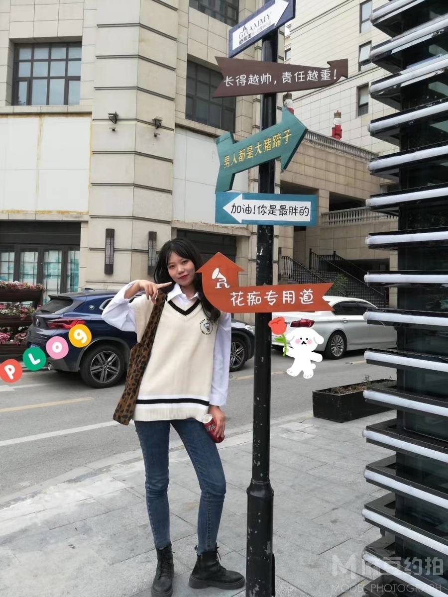 少女模特