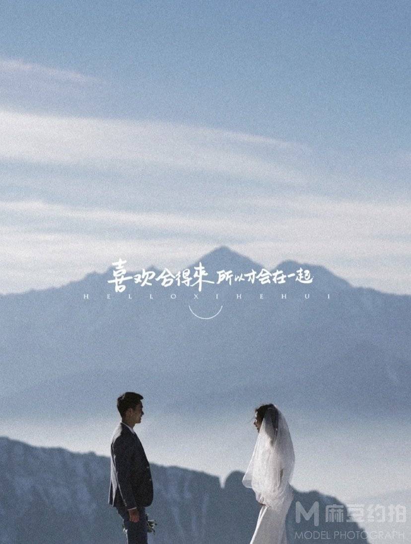 情侣模特