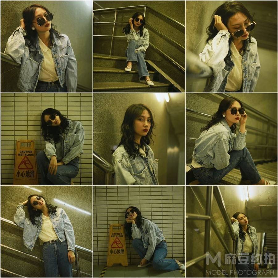 情绪模特