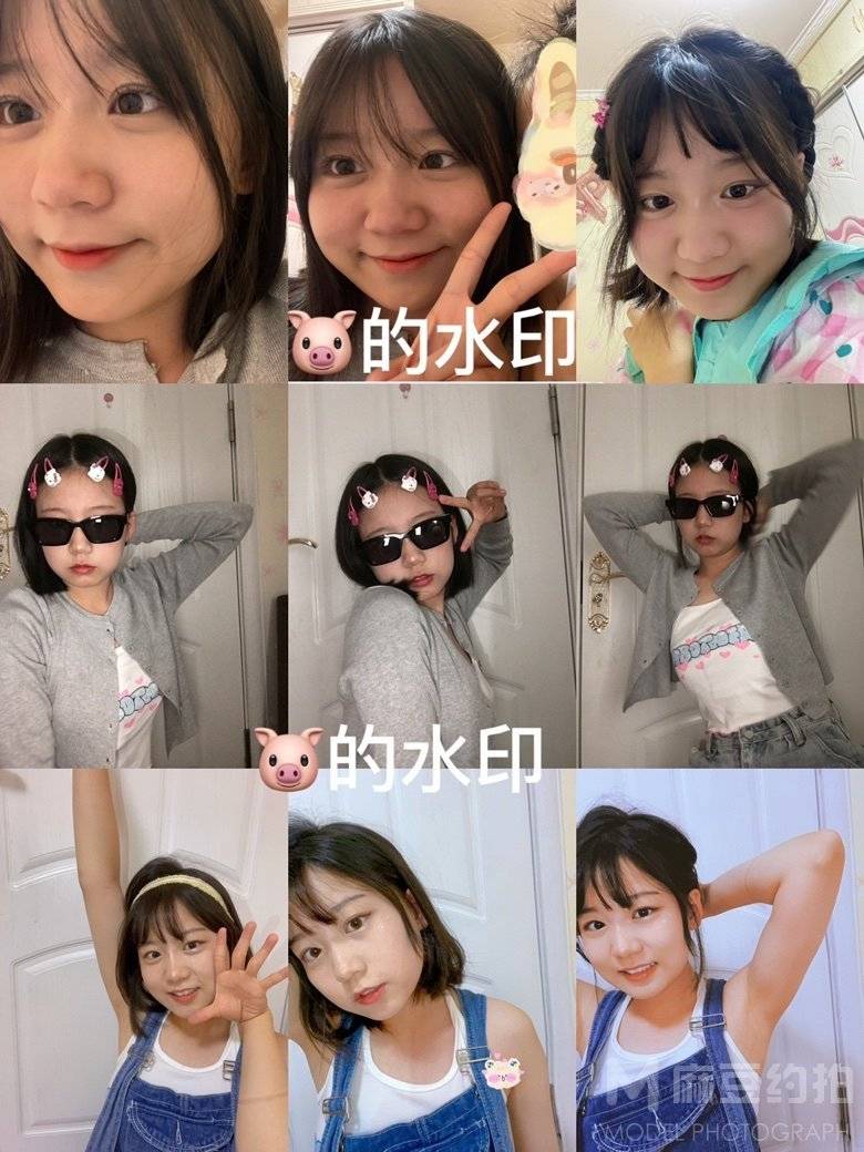 校园模特