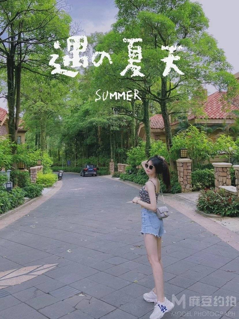 欧美模特