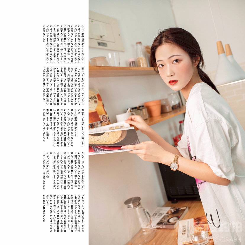 复古模特