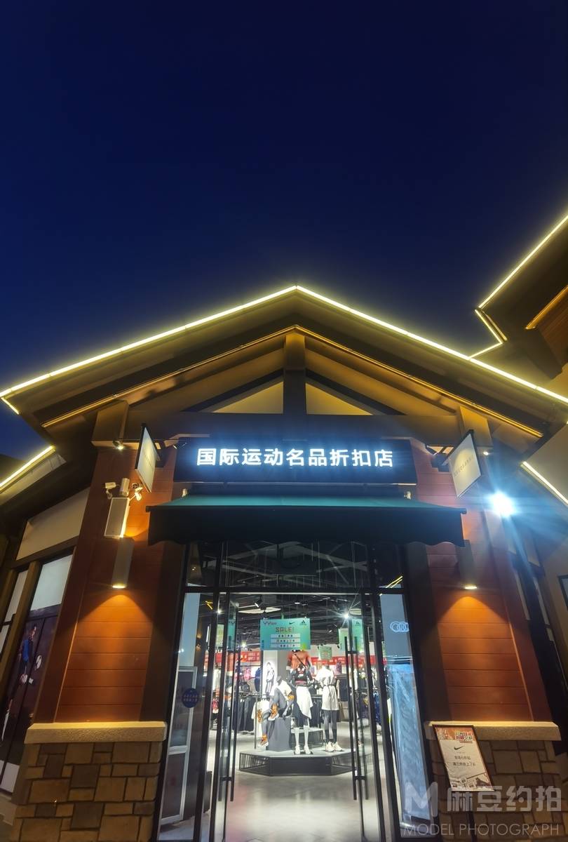 夜景模特