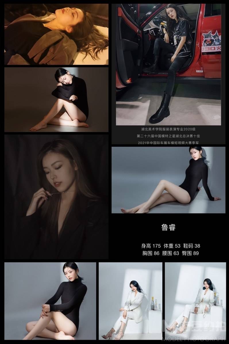 欧美模特