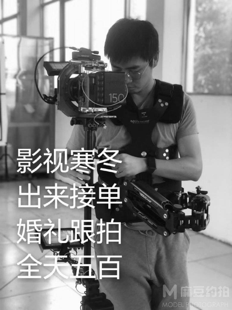 黑白模特
