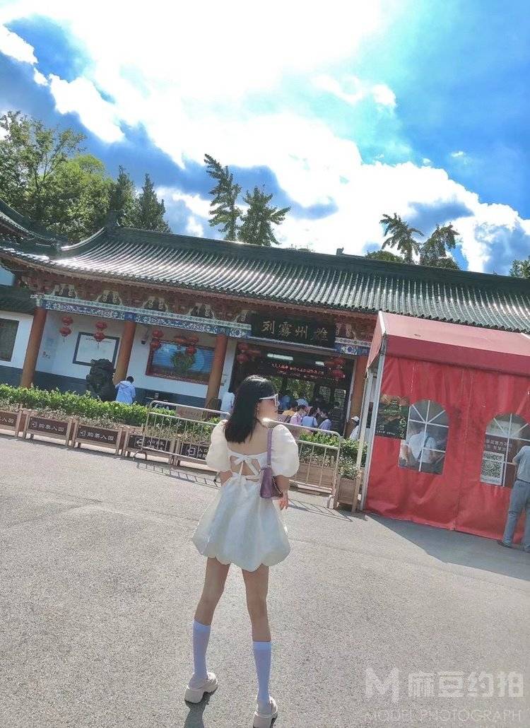 淘宝模特