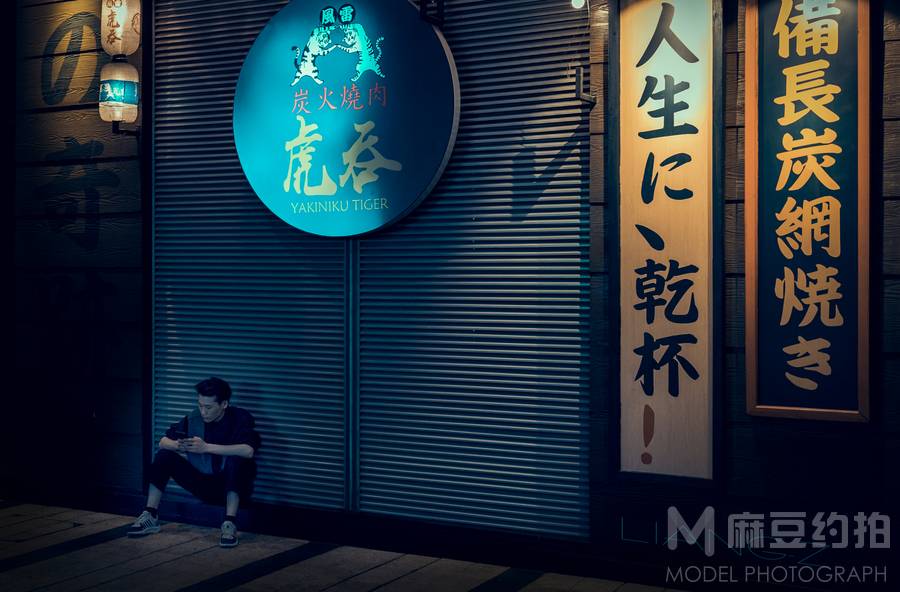 夜景模特