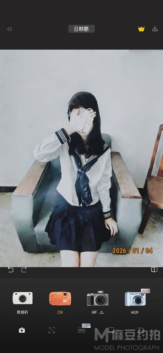 校园模特