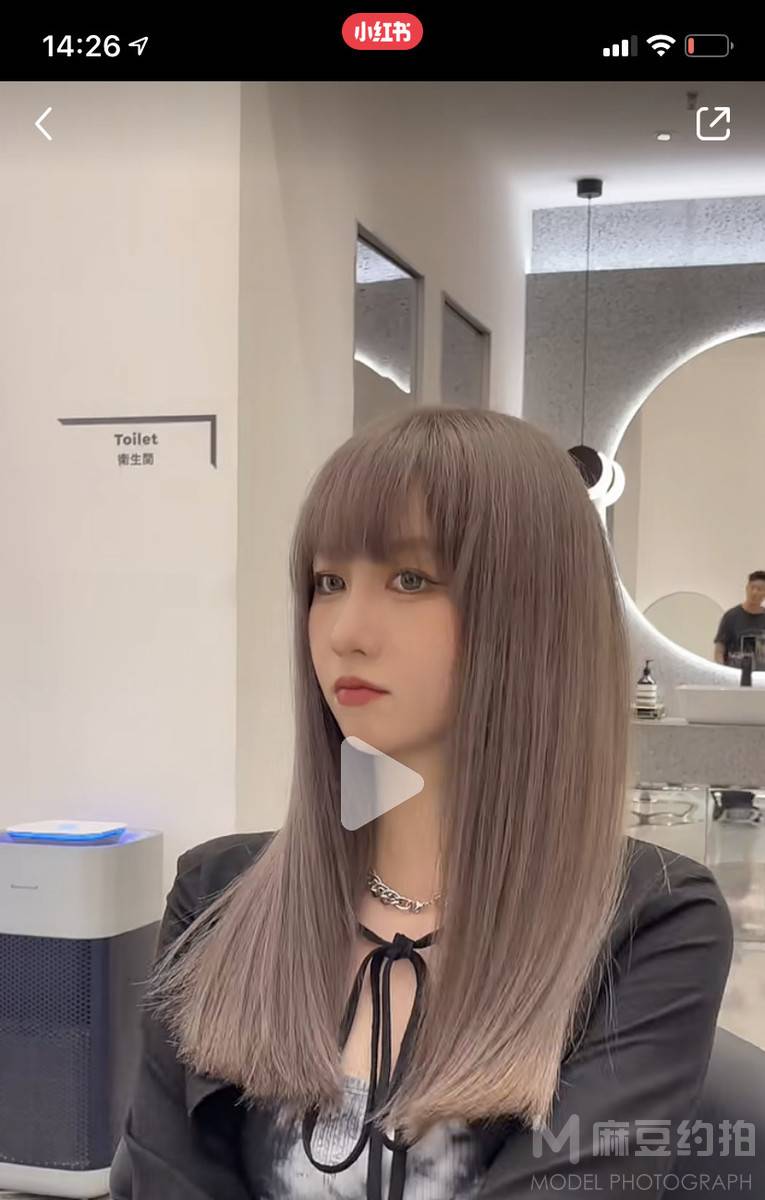妆容模特