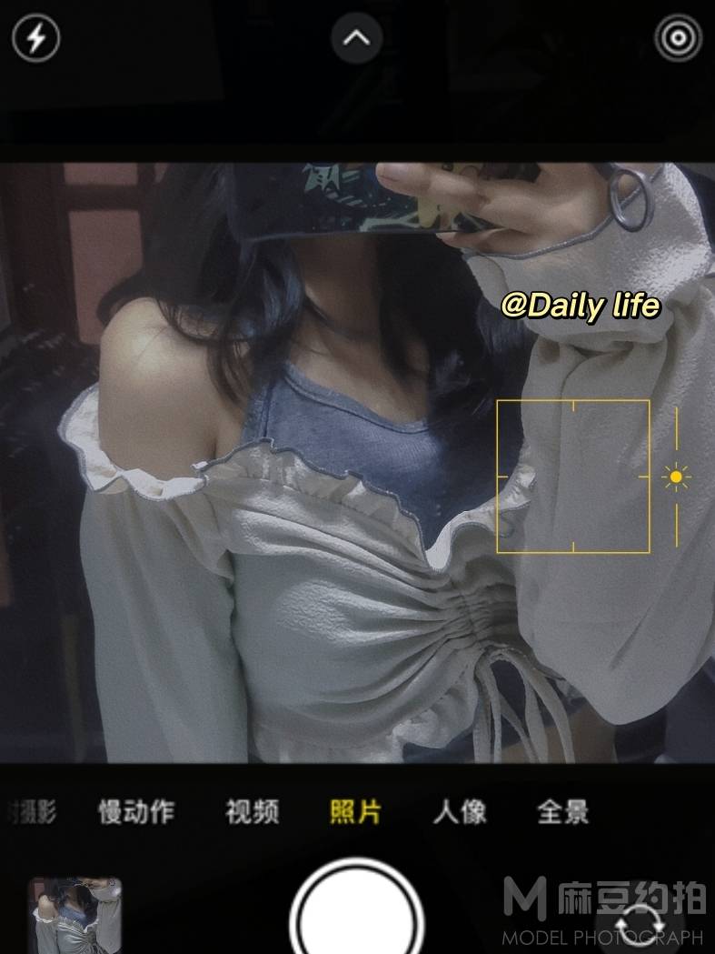 韩系模特