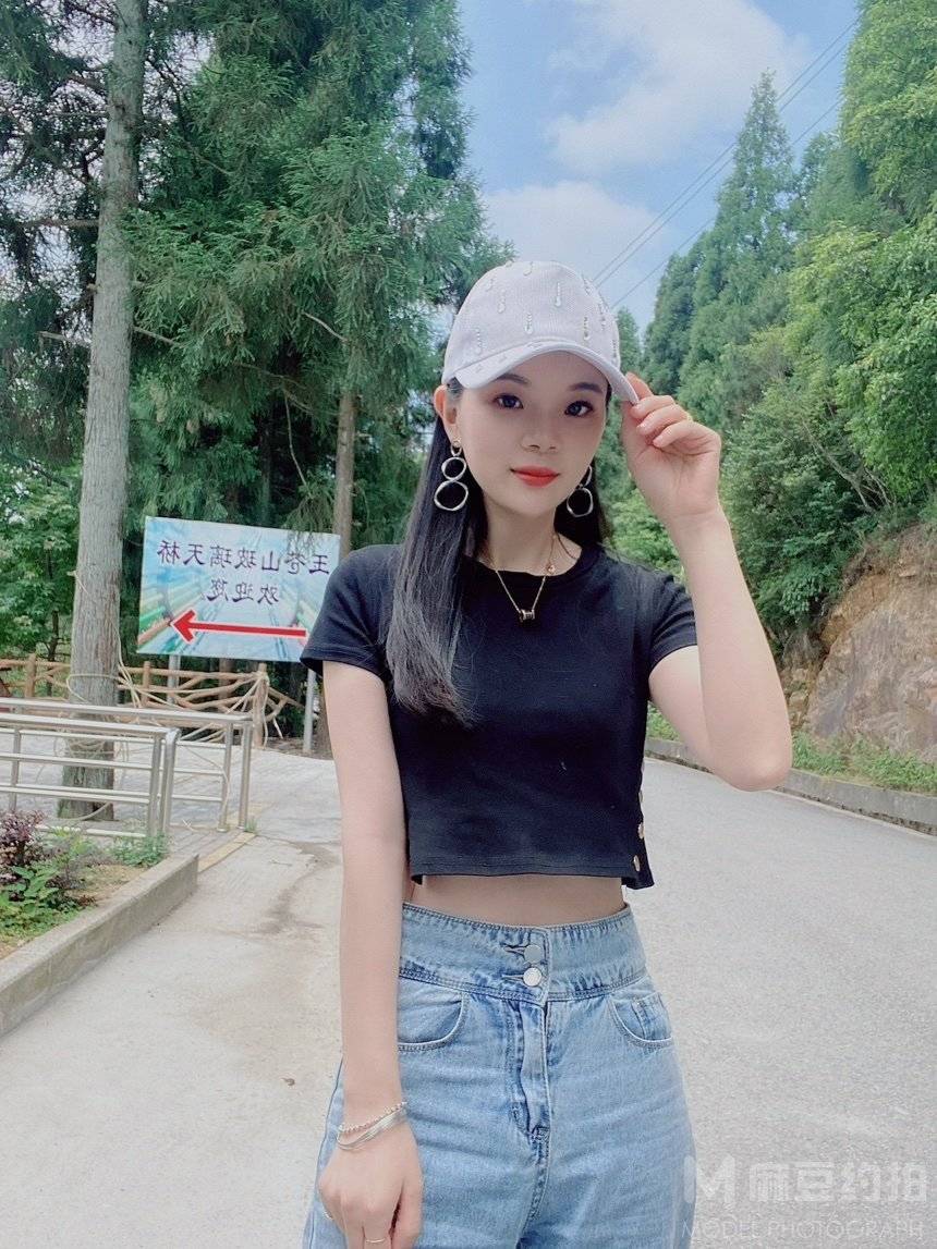 淘宝模特