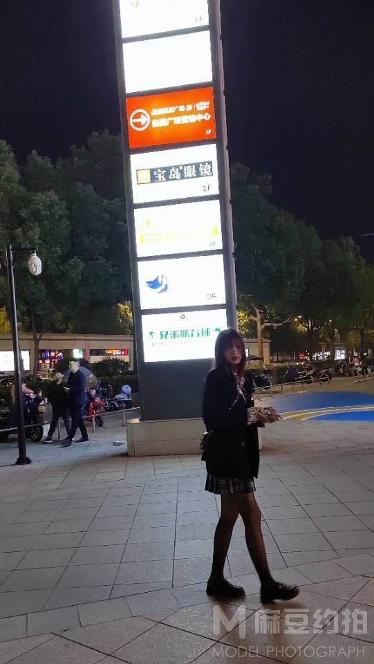 校园模特