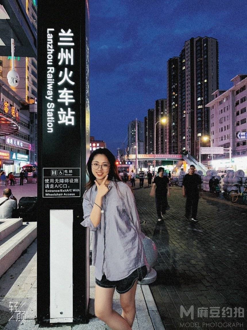 民国模特