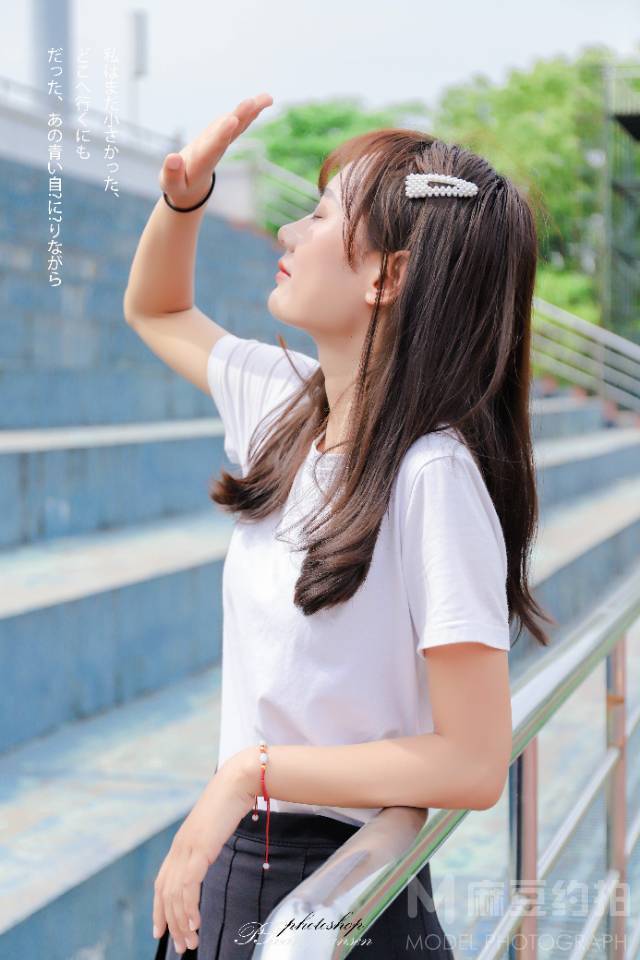 校园模特