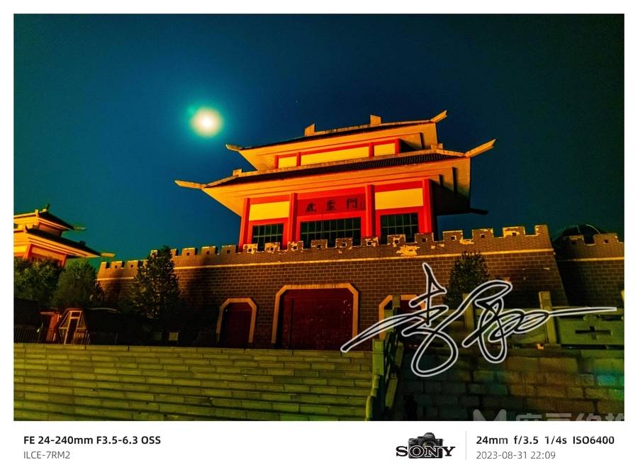 夜景模特