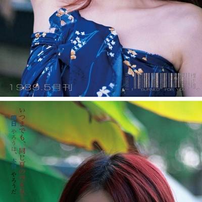 复古模特