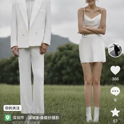 情侣模特