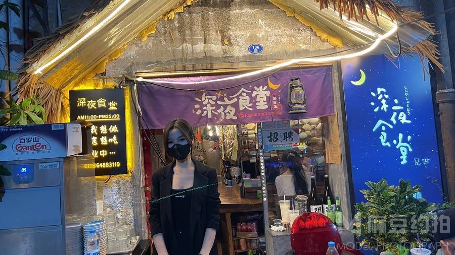 淘宝模特