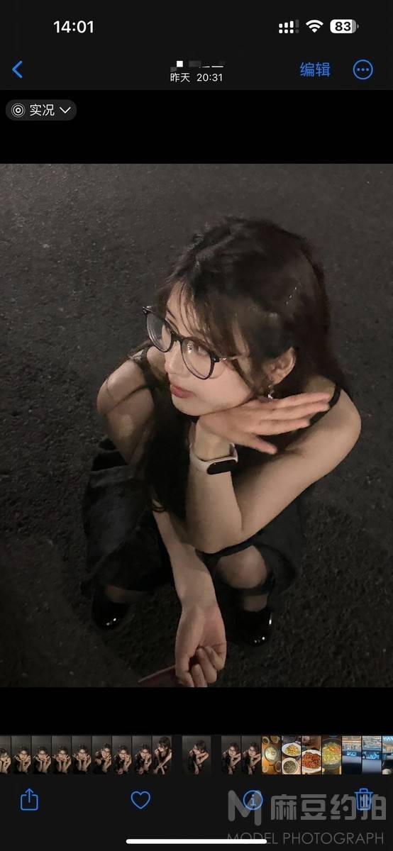 夜景模特