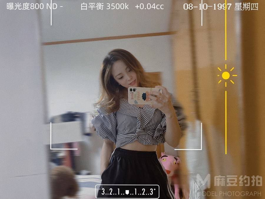 校园模特