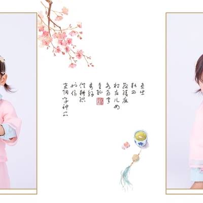 儿童摄影模特