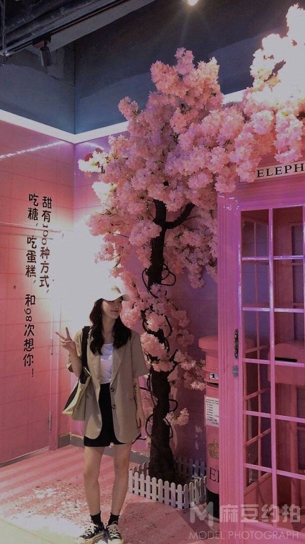 淘宝模特