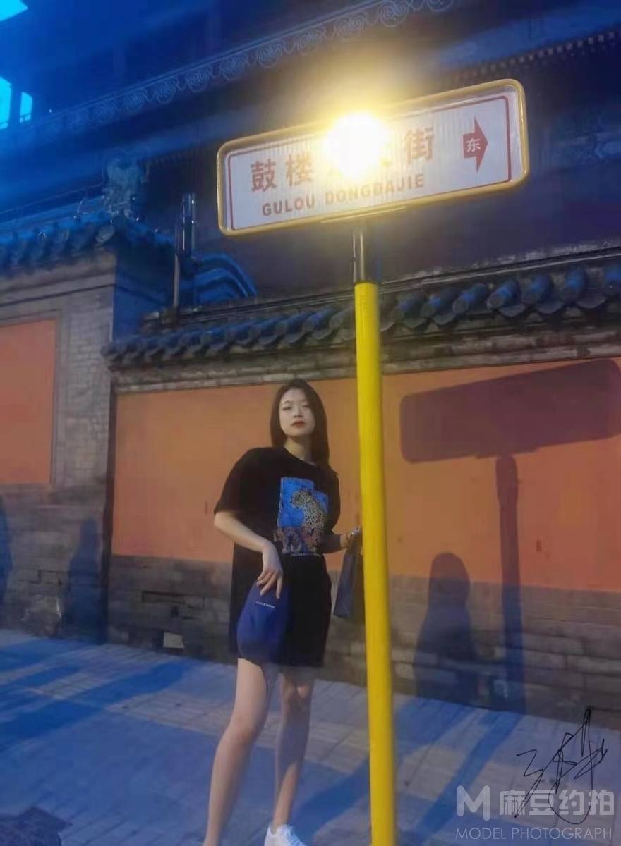 民国模特