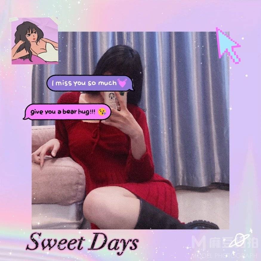 复古模特