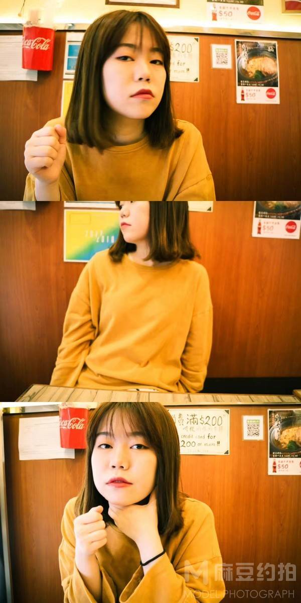 少女模特