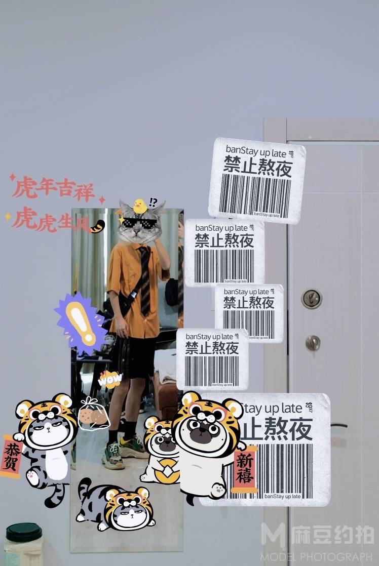 韩系模特