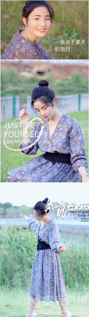 和服模特