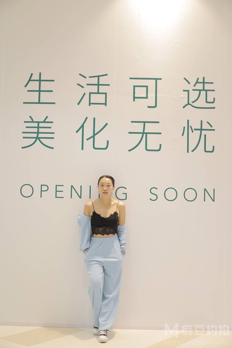 时尚模特