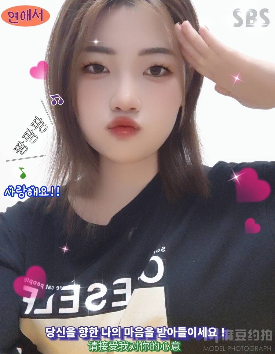 韩系模特
