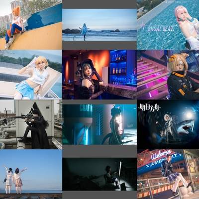 cosplay模特