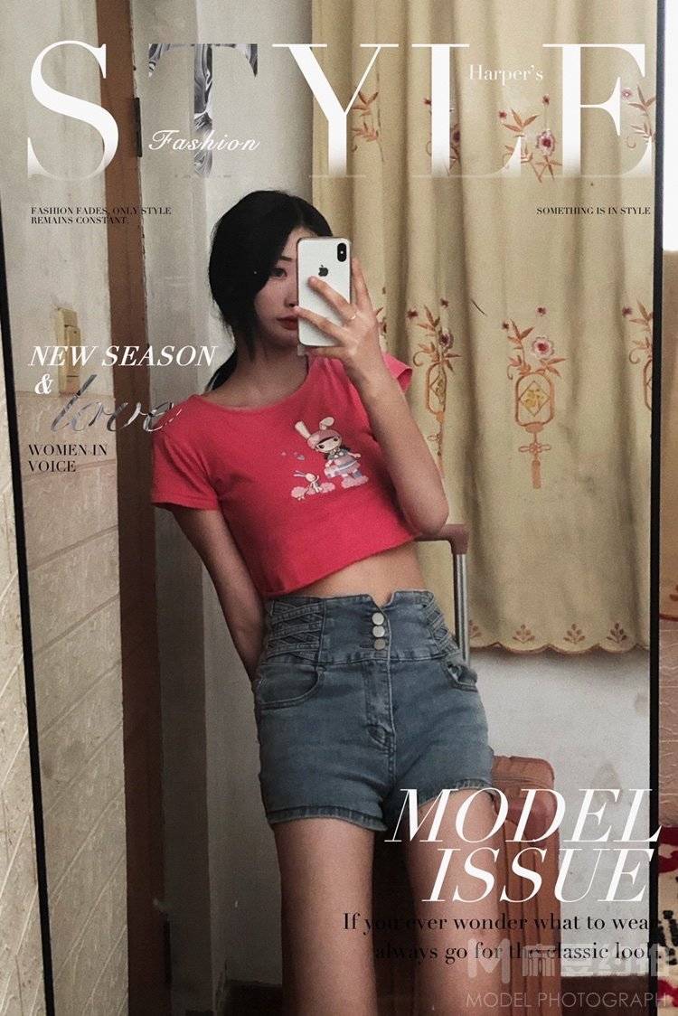 时尚模特