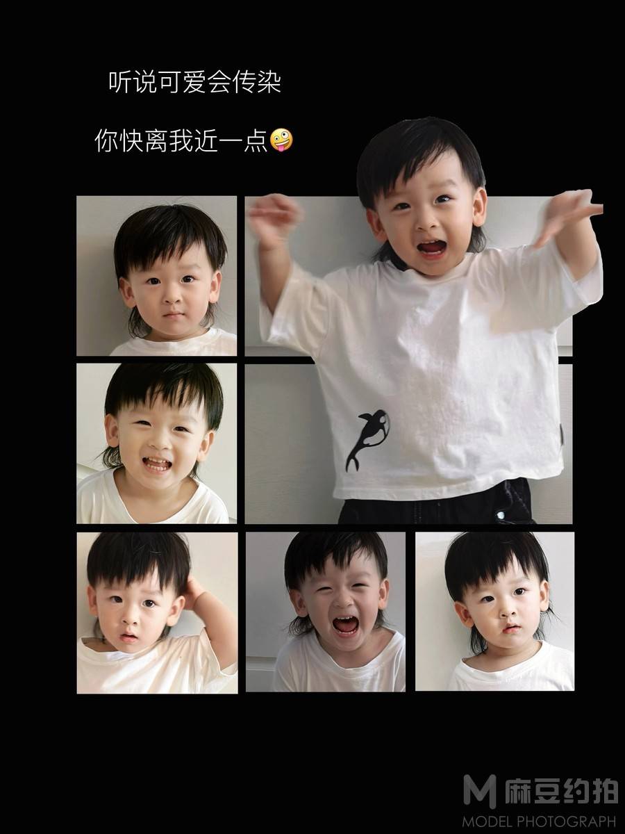 商务模特