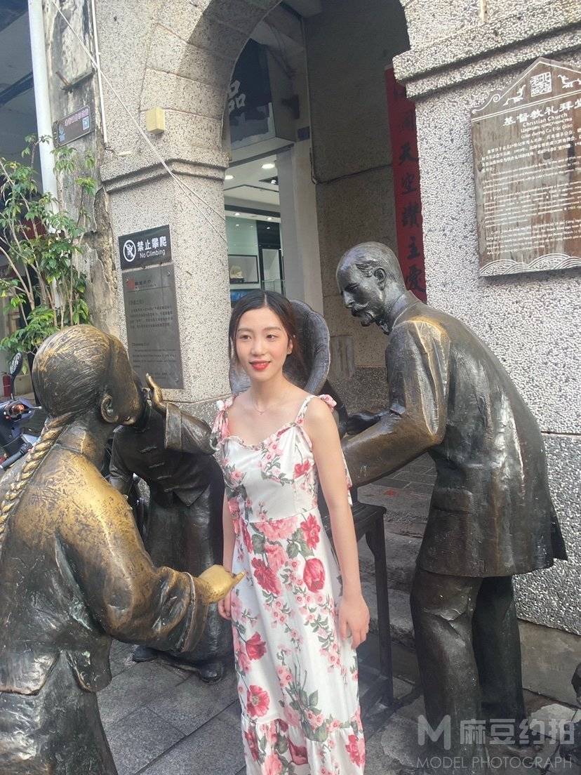 民国模特