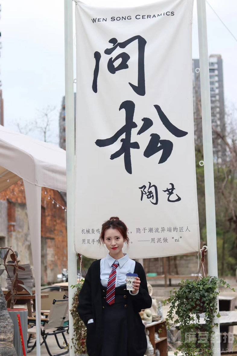 民国模特