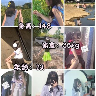 宝丽来模特