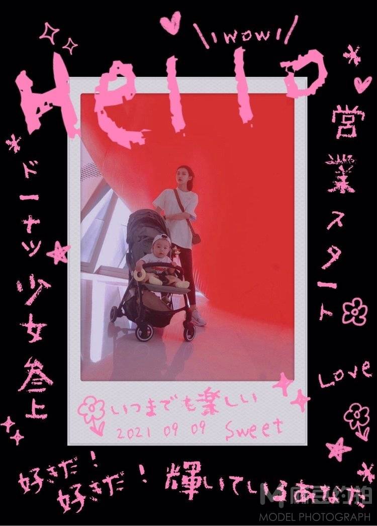 儿童摄影模特