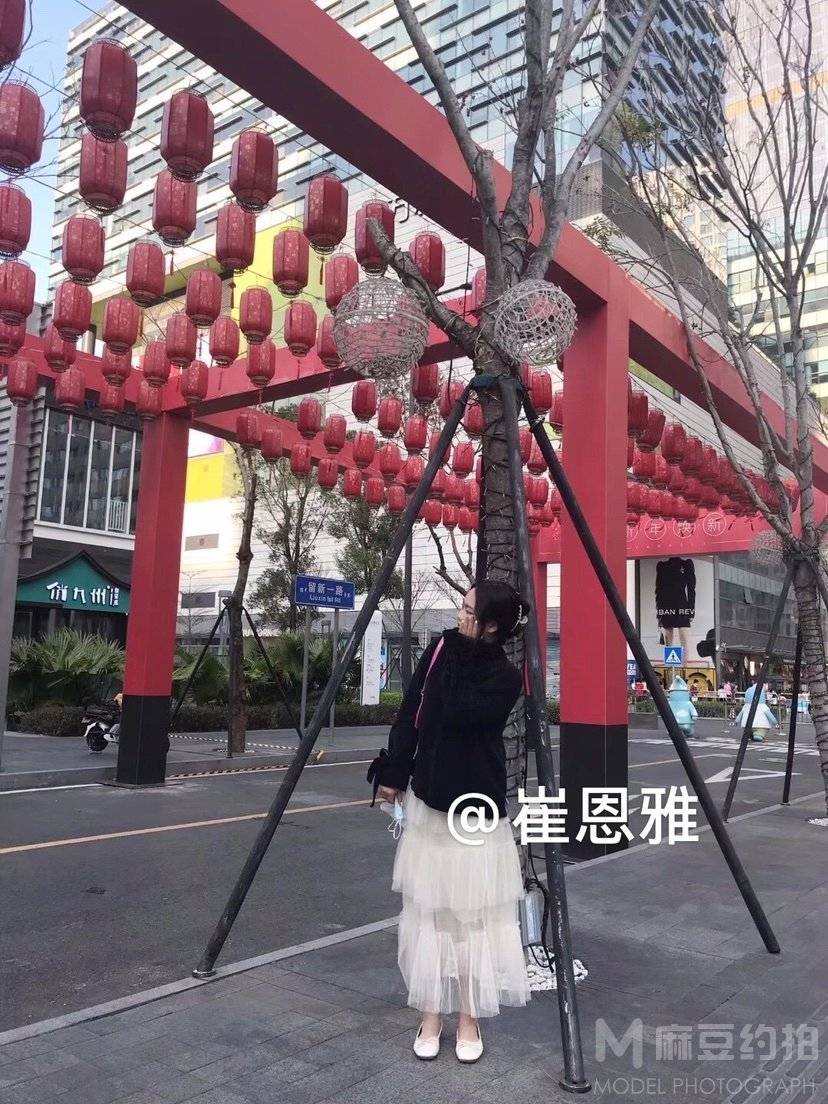 淘宝模特