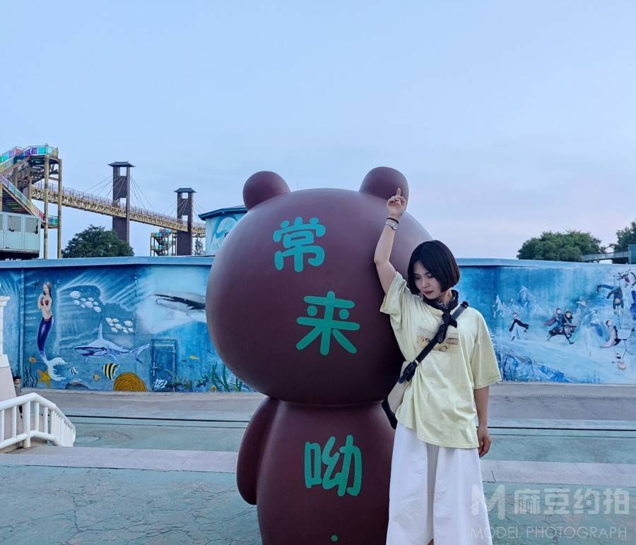 暗黑模特