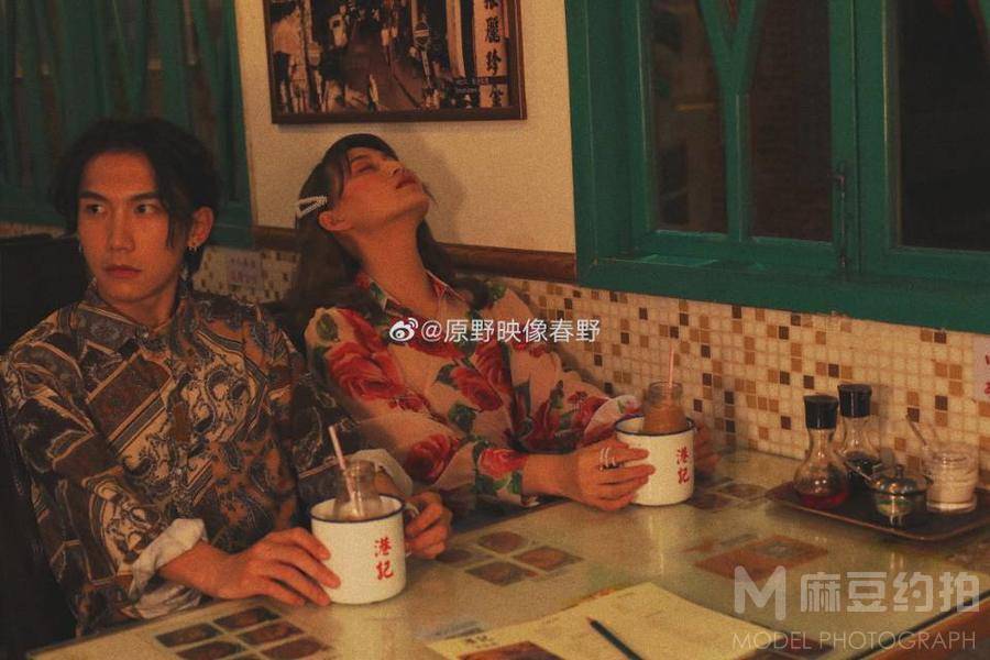 时尚模特