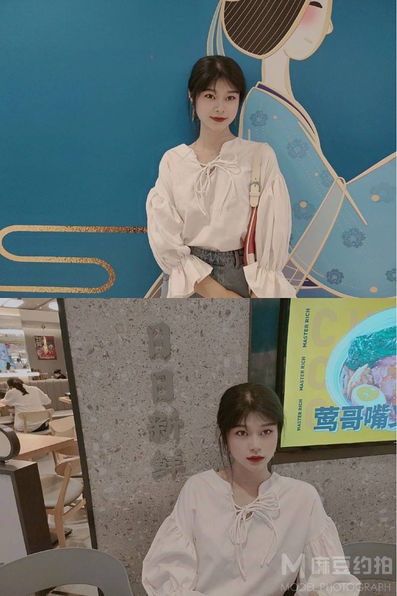 森系模特