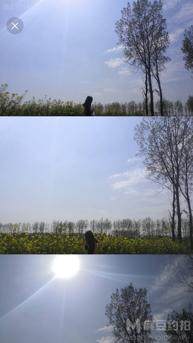 时尚模特