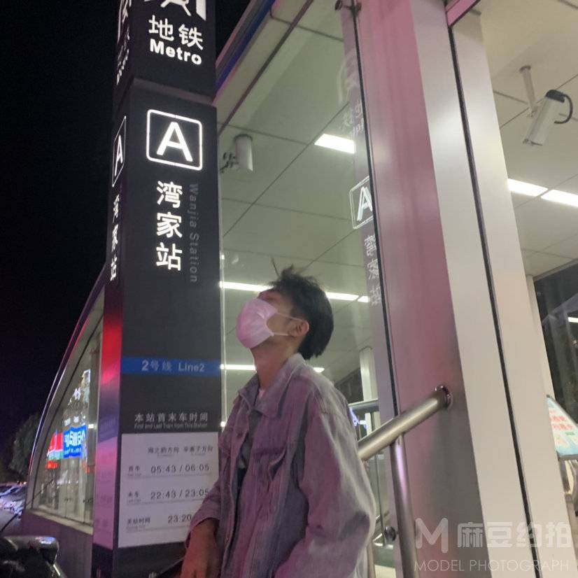 夜景模特