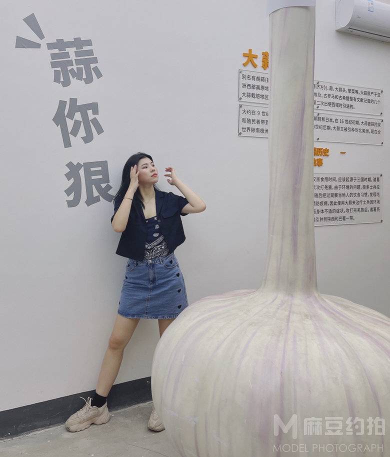 淘宝模特
