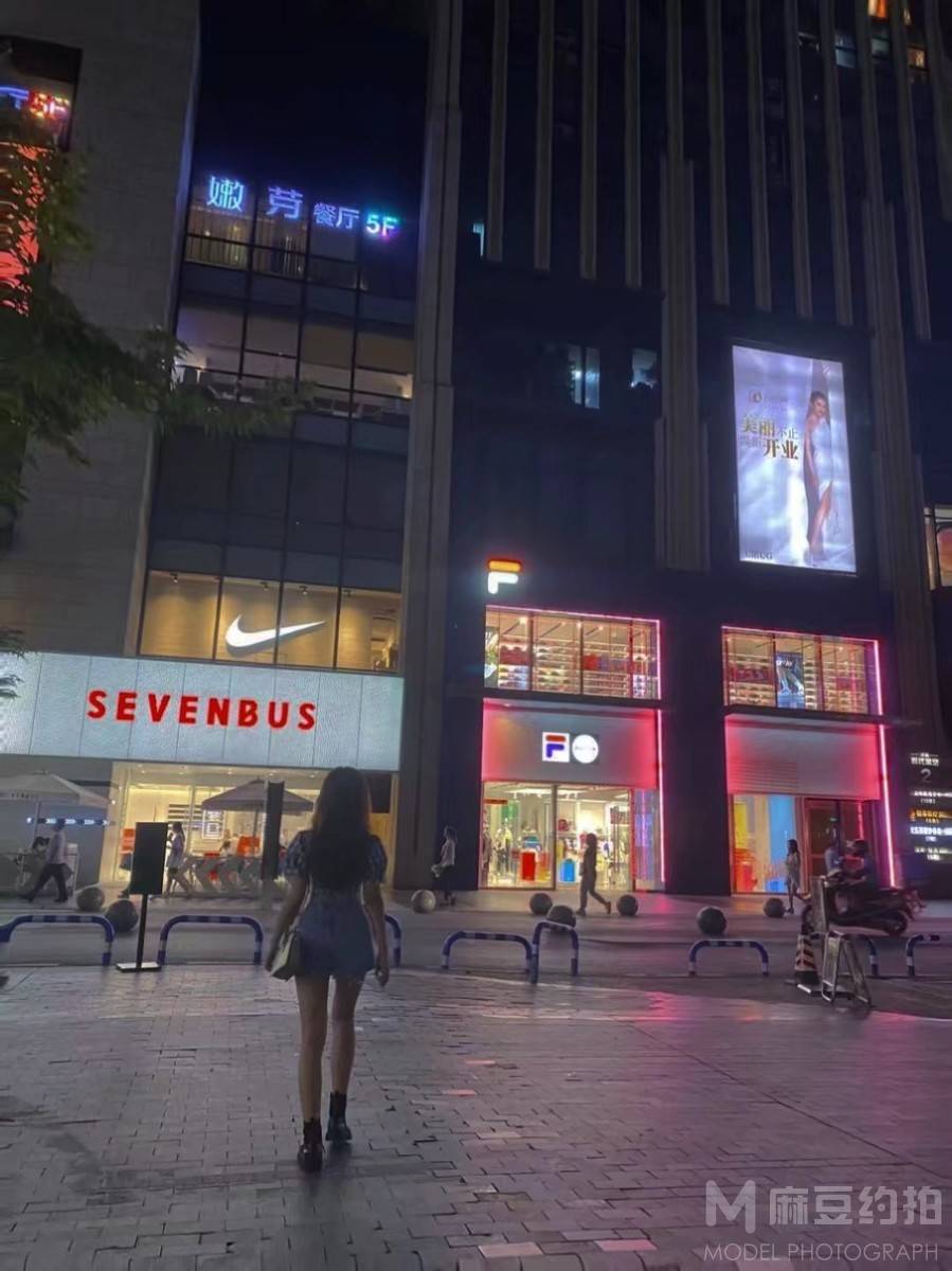 淘宝模特