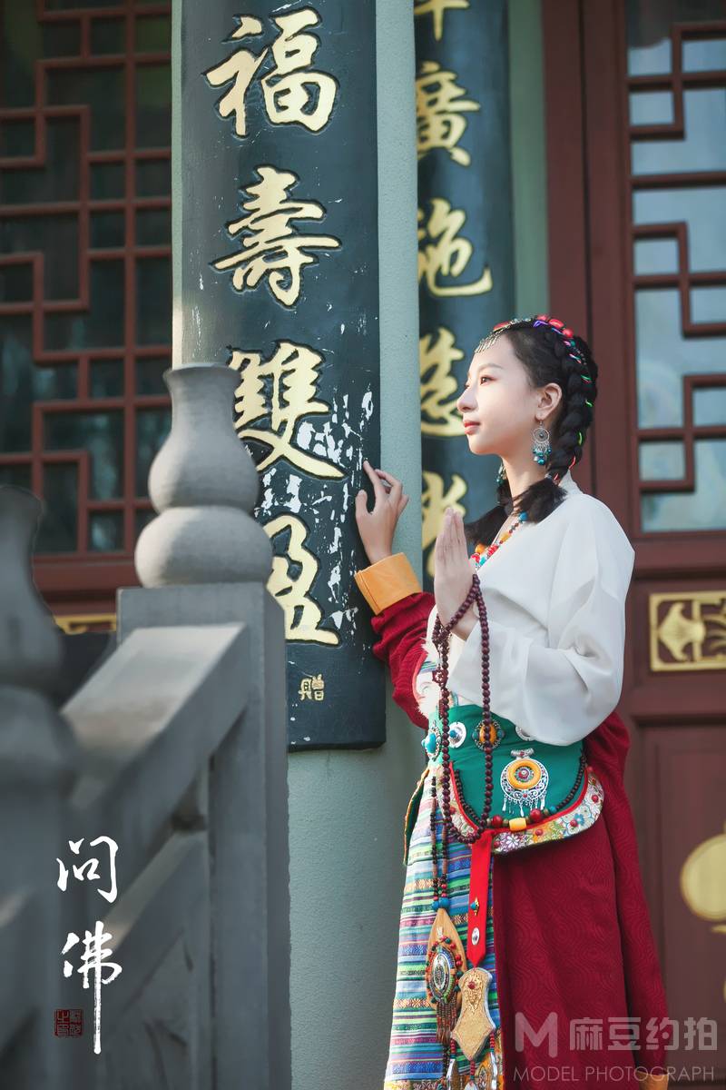 民国模特