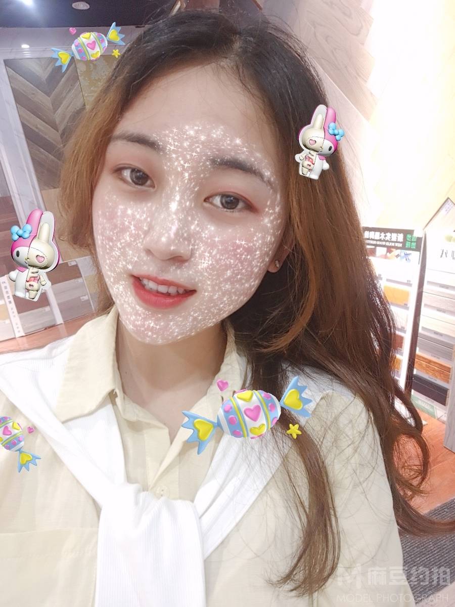 森系模特